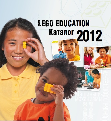 Lego Education